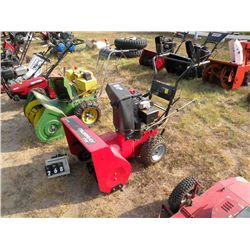 Murray snowblower