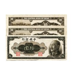 CHINA 1945 Central Bank of China 10 Yuan Uniface Specimen (3)