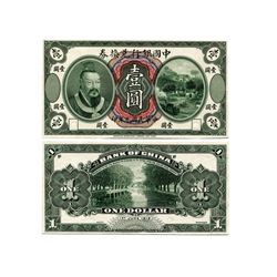 CHINA 1912 Bank of China 1 Dollar Uniface Pair(2)