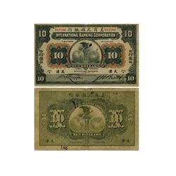 CHINA 1918 International Banking Corporation $10