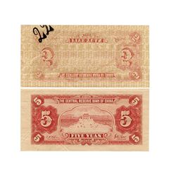 CHINA 1940 Certral Reserve Bank of China 5 Yuan Trial