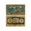Image 2 : CHINA 1936-1942 Two Propaganda Notes with Same Serial Numbers