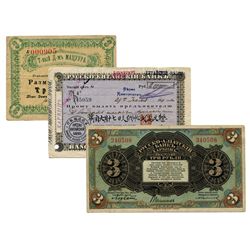 CHINA Bankue Russo-Chinoise Notes (3)