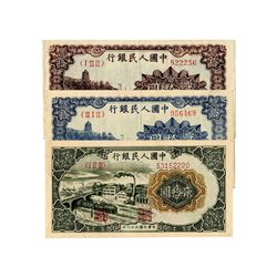 CHINA 1949 People's Bank of China 1st Print 20 Yuan(3)