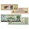 Image 2 : CHINA Banknotes (6)