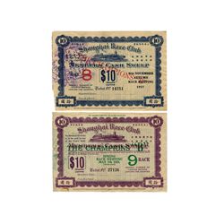 CHINA 1927-1928 Shanghai Race Club 10 Yuan Tickets (2)