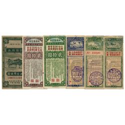 CHINA Republic Times Lottery Tickets (6)