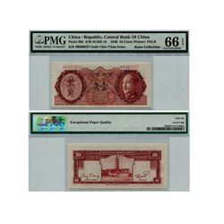 CHINA 1946 Central Bank of China Gold Chin Yuan 10 Cents