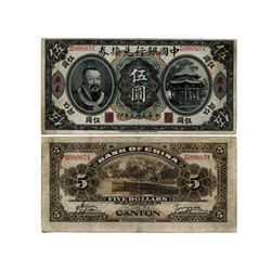 CHINA 1912 Bank of China - Kwangtung 5 Dollars