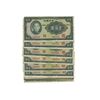 Image 3 : CHINA Banknotes (82)