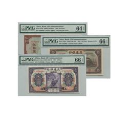 CHINA 1914-41 Bank of Communications (3)