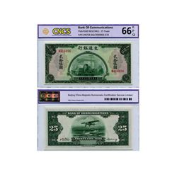 CHINA 1941 Bank of Communications 25 Yuan