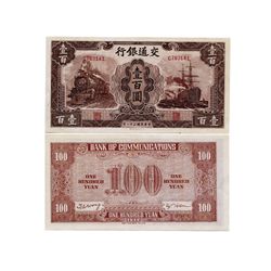 CHINA 1942 Bank of Communications 100 Yuan