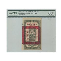CHINA 1921 Provincial Bank of Honan 1 Yuan