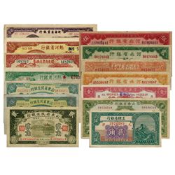 CHINA Banknotes of Provincial Bank (17)