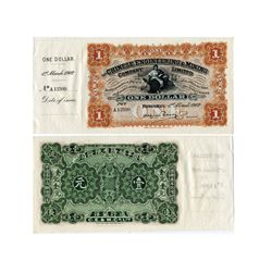 CHINA 1902 Chinese Engineering & Mining Company 1 Dollar