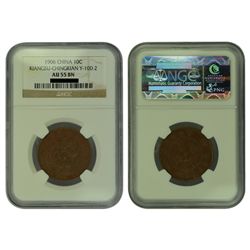 CHINA-KIANGSU-CHINGKIAN 1906 10 Cash Copper, NGC AU55BN
