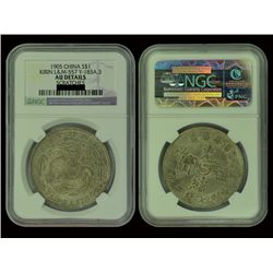 CHINA-KIRIN 1905 One Dollar Silver, NGC AU Details