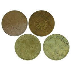 CHINA-KWANGSI/HONAN Silver and Copper (4)