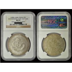 CHINA-KWANGTUNG ND(1890-1908) One Dollar Silver, NGC MS65