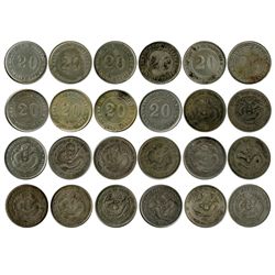 CHINA Silver Coins (24)