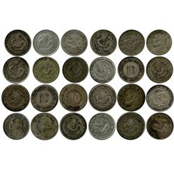 CHINA/JAPAN Silver Coins (24)