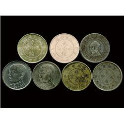 CHINA Silver Coins (24)