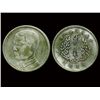 Image 4 : CHINA Silver Coins (24)