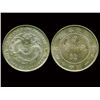 Image 5 : CHINA Silver Coins (24)