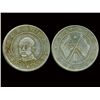 Image 6 : CHINA Silver Coins (24)