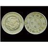 Image 8 : CHINA Silver Coins (24)