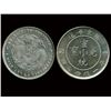 Image 3 : CHINA Silver Coins (3)