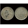 Image 5 : CHINA Silver Coins (3)