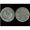 Image 6 : CHINA Silver Coins (3)