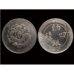 CHINA-SINKIANG ND(1910) 4 Mace Silver