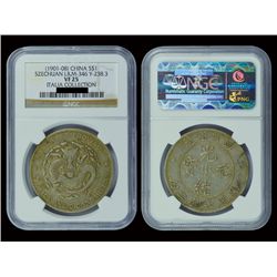 CHINA-SZECHUAN ND(1901-08) One Dollar Silver,  "3 CANDAREENS" error , NGC VF25