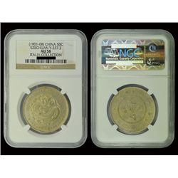 CHINA-SZECHUAN ND(1901-08) 50 Cents Silver, NGC AU58