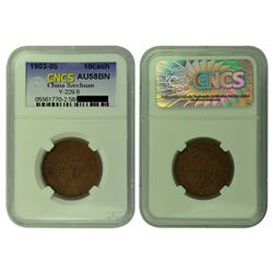 CHINA-SZECHUAN ND(1903-05) 10 Cash Copper, CNCS AU58BN