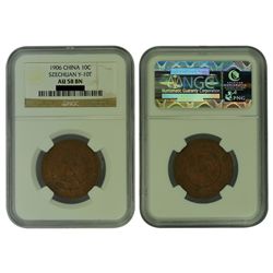 CHINA-SZECHUAN 1906 10 Cash Copper, NGC AU58BN