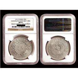 CHINA-SZECHUAN 1912 One Dollar Silver, NGC MS61