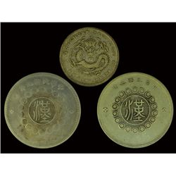 CHINA-SZECHUAN Silver Coins (3)