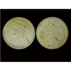 CHINA-SZECHUAN ND(1914) One Rupee Mule Silver Coin