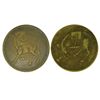Image 1 : CHINA-SZECHUAN ND Horse and Flower Copper Token (2)