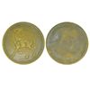 Image 2 : CHINA-SZECHUAN ND Horse and Flower Copper Token (2)