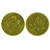 Image 3 : CHINA-SZECHUAN ND Horse and Flower Copper Token (2)