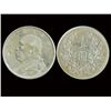 Image 2 : CHINA Silver Coins (5)