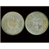 Image 3 : CHINA Silver Coins (5)