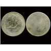 Image 5 : CHINA Silver Coins (5)