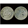 Image 6 : CHINA Silver Coins (5)