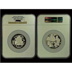 CHINA 1990 5 Oz .999 Silver Medal, Eight Immortals, NGC PF69 ULTRA CAMEO